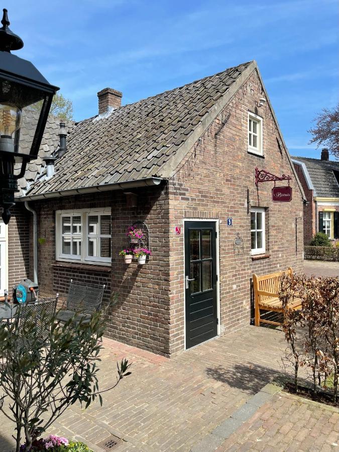 ‘t Bakhuis Oostelbeers Luaran gambar
